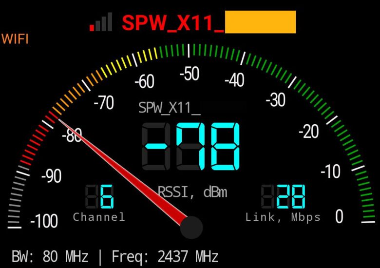 Speed Wi-Fi 5G X11_Wi-Fi電波悪い