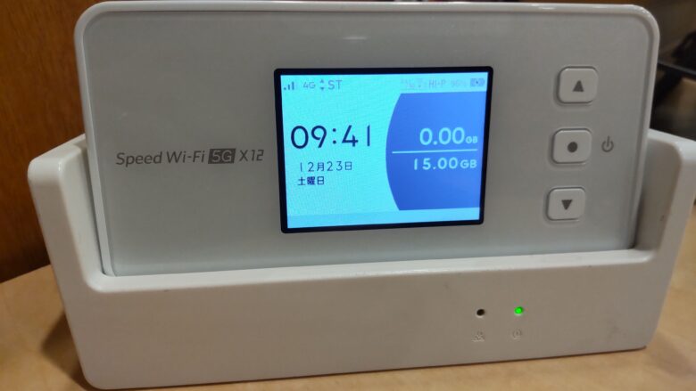 Speed Wi-Fi 5G X12 クレードルセット